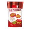 Брашно от изсушени шипки с брашно от куркума. 120 микрона - биологичен продукт