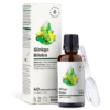 Aura Herbals Гинко Билоба 50 ml
