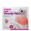 WeightWorld Трансдермални пластири за отслабване
