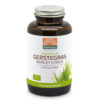 Mattisson Healthstyle Ечемичена Трева БИО